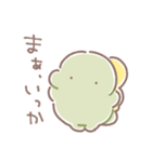ぼくは、きょうりゅう【全力ネガティブ】（個別スタンプ：32）