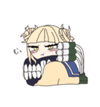 トガちゃんちうちうスタンプ（個別スタンプ：2）
