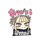 トガちゃんちうちうスタンプ（個別スタンプ：3）