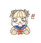 トガちゃんちうちうスタンプ（個別スタンプ：4）