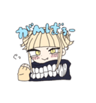 トガちゃんちうちうスタンプ（個別スタンプ：5）