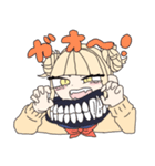 トガちゃんちうちうスタンプ（個別スタンプ：6）
