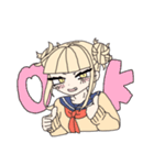 トガちゃんちうちうスタンプ（個別スタンプ：7）