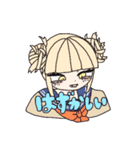 トガちゃんちうちうスタンプ（個別スタンプ：9）