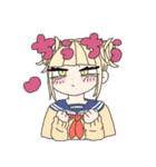 トガちゃんちうちうスタンプ（個別スタンプ：10）