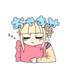 トガちゃんちうちうスタンプ（個別スタンプ：11）