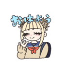 トガちゃんちうちうスタンプ（個別スタンプ：12）