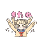 トガちゃんちうちうスタンプ（個別スタンプ：13）