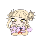 トガちゃんちうちうスタンプ（個別スタンプ：15）