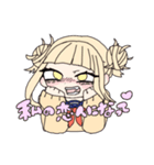 トガちゃんちうちうスタンプ（個別スタンプ：16）