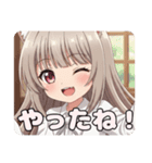 前髪ぱっつんみなみちゃんスタンプ（個別スタンプ：1）