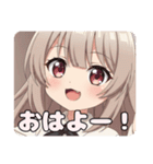 前髪ぱっつんみなみちゃんスタンプ（個別スタンプ：2）
