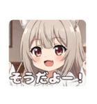 前髪ぱっつんみなみちゃんスタンプ（個別スタンプ：3）