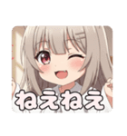 前髪ぱっつんみなみちゃんスタンプ（個別スタンプ：4）