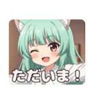 前髪ぱっつんみなみちゃんスタンプ（個別スタンプ：5）