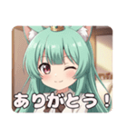 前髪ぱっつんみなみちゃんスタンプ（個別スタンプ：7）