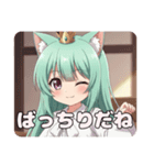 前髪ぱっつんみなみちゃんスタンプ（個別スタンプ：8）