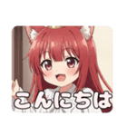 前髪ぱっつんみなみちゃんスタンプ（個別スタンプ：9）