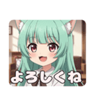 前髪ぱっつんみなみちゃんスタンプ（個別スタンプ：10）
