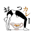 ネガティヴをかわいく伝える♡ヨガする兎♡（個別スタンプ：11）
