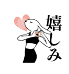 ネガティヴをかわいく伝える♡ヨガする兎♡（個別スタンプ：19）