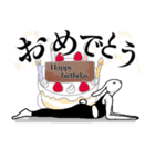 ネガティヴをかわいく伝える♡ヨガする兎♡（個別スタンプ：29）
