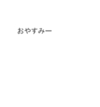 【動く】吹き出しシリーズ★落ちて潰れる★（個別スタンプ：11）