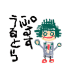 下手だらけ✖️ヒロアカ（個別スタンプ：1）
