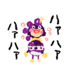 下手だらけ✖️ヒロアカ（個別スタンプ：6）