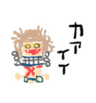 下手だらけ✖️ヒロアカ（個別スタンプ：7）