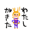 下手だらけ✖️ヒロアカ（個別スタンプ：13）