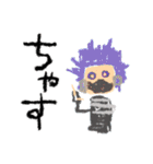 下手だらけ✖️ヒロアカ（個別スタンプ：14）