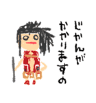 下手だらけ✖️ヒロアカ（個別スタンプ：17）