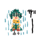 下手だらけ✖️ヒロアカ（個別スタンプ：20）