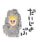 下手だらけ✖️ヒロアカ（個別スタンプ：23）