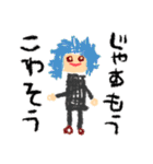 下手だらけ✖️ヒロアカ（個別スタンプ：32）
