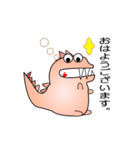 nobobi アニメ かいじゅーくん（個別スタンプ：1）