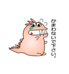 nobobi アニメ かいじゅーくん（個別スタンプ：2）