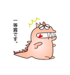 nobobi アニメ かいじゅーくん（個別スタンプ：5）