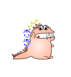 nobobi アニメ かいじゅーくん（個別スタンプ：16）