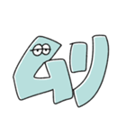 文字になった無気力動物（個別スタンプ：23）