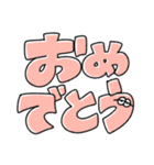 文字になった無気力動物（個別スタンプ：40）