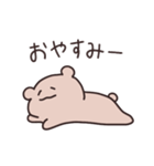 【働きたくない】ネガティブゆるゆるクマ（個別スタンプ：16）