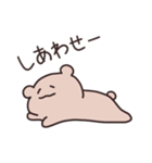 【働きたくない】ネガティブゆるゆるクマ（個別スタンプ：25）