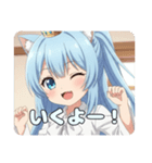 ポニーテールアリサスタンプ（個別スタンプ：2）