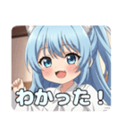 ポニーテールアリサスタンプ（個別スタンプ：4）