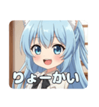 ポニーテールアリサスタンプ（個別スタンプ：5）