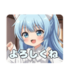 ポニーテールアリサスタンプ（個別スタンプ：6）