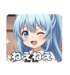 ポニーテールアリサスタンプ（個別スタンプ：7）