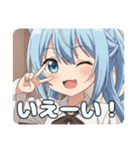 ポニーテールアリサスタンプ（個別スタンプ：11）